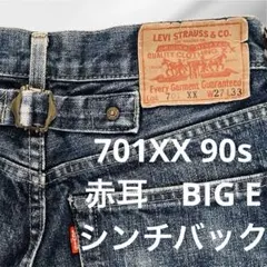 Item thumbnail for item 18b4c792-3772-46a6-a3d6-9ca52e6723ab