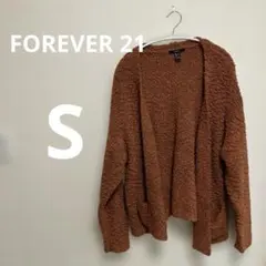 FOREVER 21 ボアカーディガン S テラコッタ もこもこニット羽織り秋冬