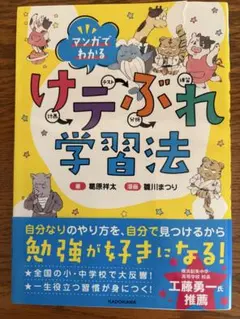 np様 リクエスト 2点 まとめ商品