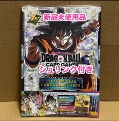 DBFW 1stCOMPLETE COLLECTION プロモカード付き - メルカリ