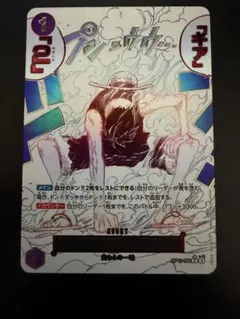 Item thumbnail for item d45abae4-58c3-45a5-b260-be1ab7dad96f