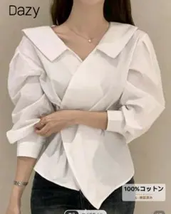 Item thumbnail for item 15e4103f-4dd4-458b-8700-a1dc20a473b4