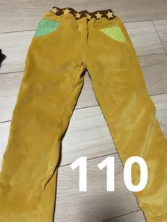 長ズボン　110