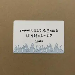 ENHYPEN WALK THE LINE 福岡 ソヌ