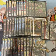 2026年最新】ガイアッシュ覇道の人気アイテム - メルカリ