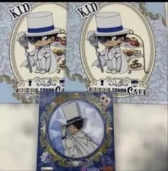 名探偵コナン 怪盗キッド グッズまとめ