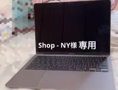 MacBook Air 13 インチ (2020) スペースグレー別マウス付き