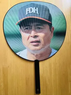 侍ジャパン WBC2023ダルビッシュ有選手のイラストうちわ - メルカリ