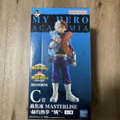 2025年最新】masterlise ヒロアカの人気アイテム - メルカリ