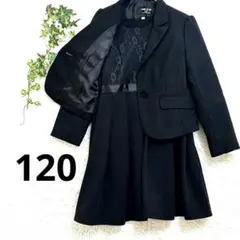 【美品】コムサイズム×西松屋 フォーマルセット 120 女の子 セレモニー