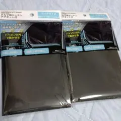 ちこ様 リクエスト 2点 まとめ商品