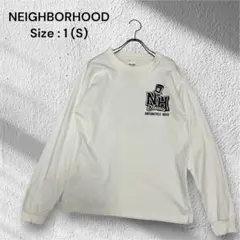 NEIGHBORHOOD ネイバーフッド ロンT NH CLASSICS 白 1のサムネイル