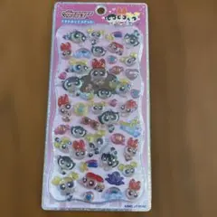 【訳あり】プチドロップステッカー パワーパフガールズ パワパフ