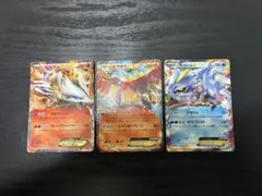 ポケモンカード レシラムEX ホウオウEX キュレムEX 3枚セットのサムネイル