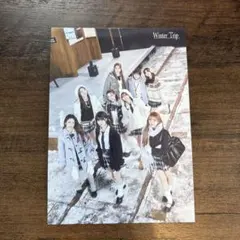 NiziU ポップアップストア　ラントレ　オール