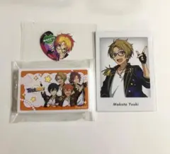 あんさんぶるスターズ Trickstar 遊木真 3点セット - メルカリ