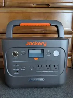 新品 Greenery G2500 ポータブル電源 大容量 - メルカリ
