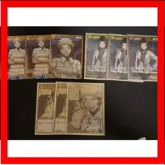 【黄色大量出品‼️】コナンカードゲーム 上原結衣 各種3枚セット