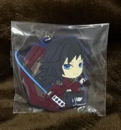 鬼滅の刃 きゅんキャラ ラバスト 冨岡義勇