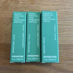 イニスフリー innisfree セラム 美容液 3本セット販売