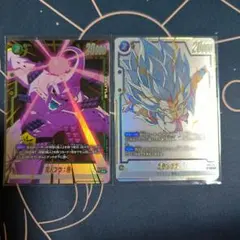 ドラゴンボールフュージョンワールド ゴテンクス 魔人ブウ 3枚セット