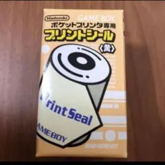 ポケットプリンタ