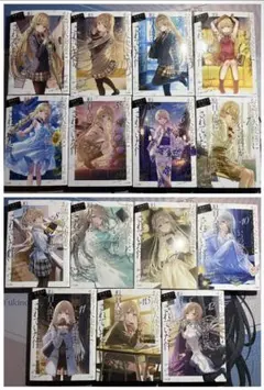 お隣の天使様 1-9巻全巻初版、特装版、特典セット - メルカリ