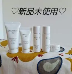 ♡新品未開封♡DECORTÉ AQ アブソリュートトライアル