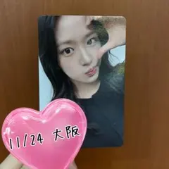 IVE SECRET 大阪 11/24 会場限定 トレカ ユジン