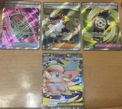 ポケモンカードセット ムニキスゼロ