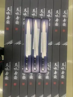 Item thumbnail for item a64516ae-178b-422e-8ef8-81dc271c7716