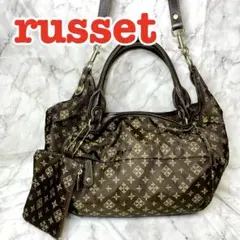 【美品】ラシット ショルダーバック 2WAY ポーチ付き ナイロン ブラウン