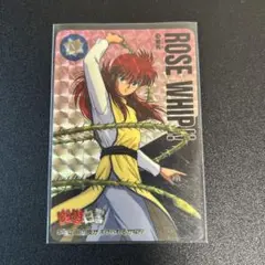 幽遊白書カードダスまとめ売り 160枚 Amazon.co.jp: カードダス30周年記念 ベストセレクションセット