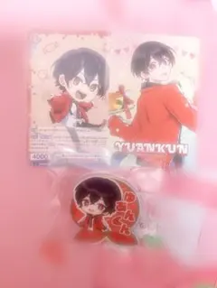 カラフルピーチ ゆあんくん まとめ売り