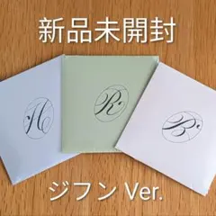 hj様 リクエスト 2点 まとめ商品