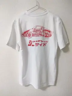 l グリマー