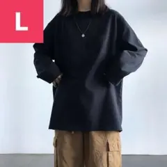 レディース 長袖 Tシャツ ロング トップス L ゆったり 無地 シンプル 黒
