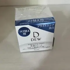 Dew ブライトニングクリーム　レフィル　30g 新品のサムネイル