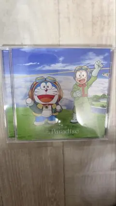 Item thumbnail for item 8583590e-9559-41ea-a9ba-b90dd7f9596c