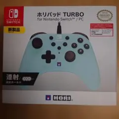 か*ち様 ホリパッドTURBO for Nintendo Switch/PC ア