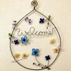ワイヤークラフト・ワイヤーアート☆雫のwelcomeフラワーリース・お花畑❶