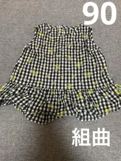 【美品】組曲　ノースリーブ　90cm