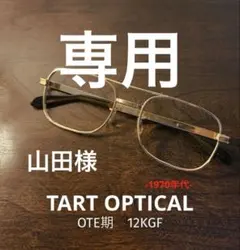 1974年製】TART OPTICAL 12KGF アビエイター 54-20 - メルカリ