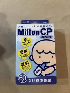 Item thumbnail for item 9863ebfb-13de-4906-93ba-c01c374e89f0