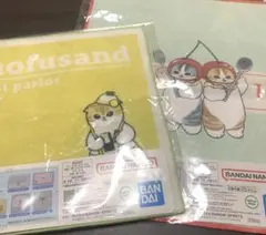 一番くじ モフサンド G賞 ファブリックコレクション 2種