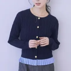 プリーツレイヤーケーブルニットカーディ ガン