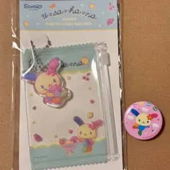 ウサハナ 韓国 ポップアップ 限定 トレカ カード ケース フォトカードホルダー