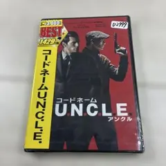コードネーム U.N.C.L.E.('15米)