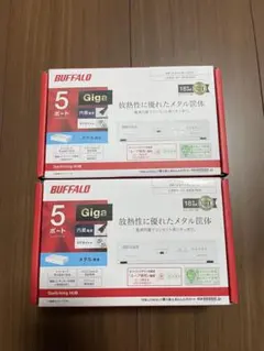 【新品・未使用】LSW6-GT-5NS/WH 2個セット