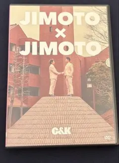 CK DVD JIMOTO JIMOTO